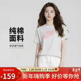 耐克NIKE女子短袖T恤 运动休闲 时尚简约DX7907-052灰粉L