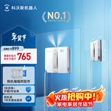 科沃斯窗宝超薄擦窗机器人WINBOT AIR擦玻璃机器人双向喷水恒湿擦窗高层户外自动擦玻璃擦神器 柔肤色