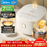 美的（Midea）电饭煲4-5人电饭锅5L银钻内胆12大菜单顶置触控屏家用煮粥微压智能电饭煲品牌官方MB-AFB5041RL