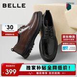 百丽通勤商务皮鞋2025男牛皮褶皱增高休闲鞋A1373AM4 棕色2  41