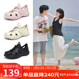 骆驼（CAMEL）洞洞鞋女清凉户外沙滩鞋厚底包头涉水溯溪鞋 L25M162035 米色 37 