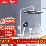 九牧（JOMOO）花洒淋浴套装雅白琴键自动除垢精铜水路淋浴器36602-536/KB-1