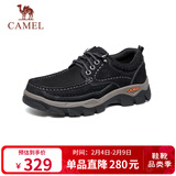 骆驼（CAMEL）磨砂牛皮男士工装大头休闲皮鞋 G13A307163 黑色 42 