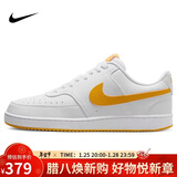 耐克NIKE板鞋男子复古缓震COURT VISION运动鞋HF1744-100大学金44
