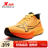 特步【2000公里三代】跑鞋男两千公里三代大魔王跑鞋耐磨透气跑步鞋女 新荧光橙/黑 40