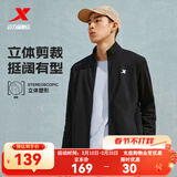特步（XTEP）运动服男款秋冬针织上衣立领开衫卫衣休闲夹克外套 黑-常规-0047 L