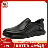 骆驼牌 皮鞋男士商务休闲鞋软底软皮爸爸懒人鞋子W932263660黑色39