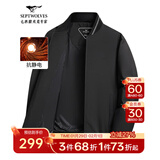 七匹狼夹克男秋季棒球领外套男士商务通勤简约单茄克衫防风衣男装棒球服 黑色-25新款三防抗静电 2XL (180)