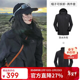 骆驼（CAMEL）户外冲锋衣 三合一加绒加厚防水情侣款外套登山服装 A9W214119