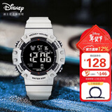 迪士尼（Disney）电子手表男学生简约大盘夜光数显运动手表初高中学生男孩防水手表