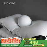 SIDANDA95%白鹅绒枕头五星级酒店100支全棉羽绒枕舒适低枕一只装48*74cm