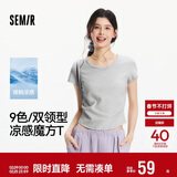 森马（Semir）短袖t恤女短款修身圆领内搭26夏凉感收腰V领上衣辣妹109326100003