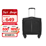 Diplomat外交官DEF-1551G 行李箱商务万向轮商务航空登机旅行箱黑色16英寸