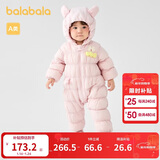 巴拉巴拉童装轻薄羽绒服婴儿外出连体衣冬装宝宝爬服儿童衣服男童女童萌趣