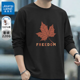 真维斯（Jeanswest） 日系t恤男长袖春秋季纯棉男士圆领打底衫休闲青少年宽松大码体恤 黑#红枫叶 XL 【面料升级220G】