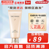后（The history of Whoo） 洗面奶180ml泡沫洁面乳女男氨基酸洁颜膏深层清洁去角质去痘黑头 后拱辰享净澈洗面奶新款 180ml