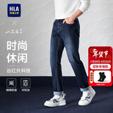 HLA海澜之家厚款牛仔裤男山不在高系列时尚休闲绣花裤子男冬季