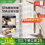 日丰奈斯pro淋浴花洒套装卫浴全铜奶油风白色数显增压家用花洒全套 冷热款丨全铜水路+奶白背喷 免费安装