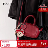 toutou新款女包仿植鞣保龄球包手提单肩斜挎包本命年小方包新年生日礼物