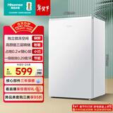 海信95L单门小冰箱一级能效直冷白色独立微冻空间节能低噪精储宿舍电冰箱BC-95S/A