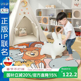 大江卧室地毯床边毯0甲醛儿童房哆啦A梦正版联名圆形床边地垫