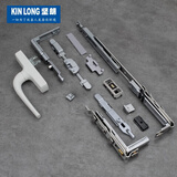 坚朗（KIN LONG） 门窗五金件隐藏式断桥铝窗隐形内开内倒内平开下悬窗配件WLYD070 B款灰色 右