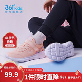 361° 男童跑鞋 中大童儿童运动鞋透气舒适春秋季跑鞋  嫩粉 37