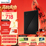 西部数据（WD）移动硬盘2TB USB3.0 My Passport随行版2.5英寸 黑 机械硬盘 笔记本电脑外接 大容量加密 家庭存储