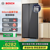 博世（BOSCH）冰箱【60cm超薄平嵌】家用512升大容量双开对开门变频 玻璃面板 抗菌除味 变温保鲜空间 K1A98EA59C