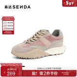 森达可可拿铁女鞋运动鞋阿甘鞋新款休闲厚底德训鞋ZTA45AM4 粉色 38