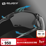 RUDY PROJECT璐迪运动眼镜男女跑步骑行太阳镜马拉松自行车护目镜节日PROPULSE 平光黑/烟色黑（送镜盒）