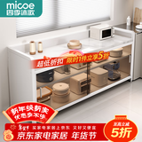 四季沐歌厨房置物架橱柜餐边收纳柜碗柜微波炉烤箱落地置物储物柜用具大全 加高【钢化玻璃+岩板】白3层120