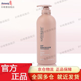 安利（Amway） 丝婷润泽保湿洗发露升级柔顺保湿洗发露滋润洗发水秀发减少毛燥 丝婷柔顺保湿洗发露750ml