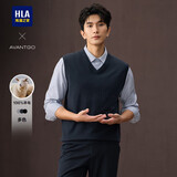 HLA海澜之家针织背心男轻商务经典系列纯羊毛背心男