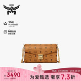 MCM  TRACY 中号链条包信封包单肩斜挎女包 干邑色 新年礼物