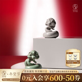 万仟堂（Edenus）茶宠摆件 高端陶瓷可养本命蛇年吉祥物2025年乙巳纪念款 金蛇引财 青蛇