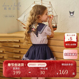 戴维贝拉库洛米联名女童套装公主裙儿童裙子夏季童装女孩衣服