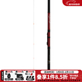达亿瓦（DAIWA）黑杰克SX 湖库鱼竿 碳素钓鱼竿 轻定位竿 海钓竿手海两用竿前打竿 5.25m （T-53UM（5.3变4.3））