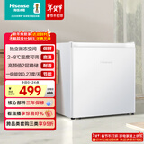 海信45L单门小冰箱一级能效直冷白色冷藏两用可调温节能低噪精储宿舍电冰箱BC-45S/A