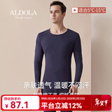 雅黛俪保暖内衣男情侣套装秋衣秋裤女两件套红色保暖打底秋冬内衣薄款 藏青（男款） L