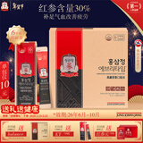 正官庄人参6年根高丽参红参浆EVERYTIME10ml*30包增强免疫力新年礼物