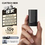 CUKTECH酷态科6号充电器mini氮化镓套装90W多口Type-c快充头PD65W/45W适用苹果小米17三星手机笔记本电脑