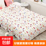 【超低价】纯棉双层睡单床上柔软卡通成人儿童盖毯全棉毯床单四季 花色随机 150-200cm
