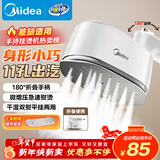美的（Midea）【小仙熨】手持挂烫机15g/min大蒸汽100ml水箱熨烫机家用小型便携差旅电熨斗机年货节礼物YS-10T1