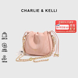 CHARLIE&KELLI CK品牌包包女款斜挎包云朵包轻奢小众单肩女包新年情人节礼物 粉色【京仓配送 赠礼袋】