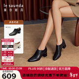 莱尔斯丹2025秋冬新款粗跟舒适高级感脚踝短靴子女靴54702 黑色BKK 36