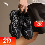 安踏AT802复古跑鞋休闲鞋男鞋缓震潮流百搭新款厚底情侣老爹鞋运动鞋