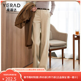 娅丽达仿毛呢阔腿裤女2025冬新款小个子休闲黑色西装裤米色直筒裤 米色(I0) 28