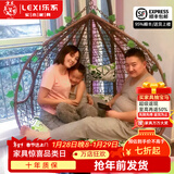 乐系（LEXI） 吊椅双人鸟巢秋千吊篮家用室内阳台吊兰户外吊床藤椅摇篮椅躺椅 双人咖啡色细藤特大号 静音款