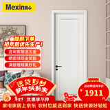 美心（Mexin）木门木质复合环保烤漆简约欧式室内门套装门卧室门@003定制尺寸 N557-门扇+双包门套+实木填充